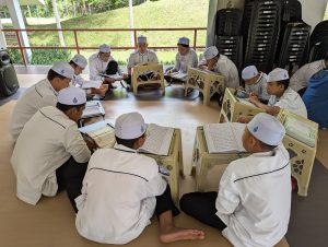 Tadarus Al Quran